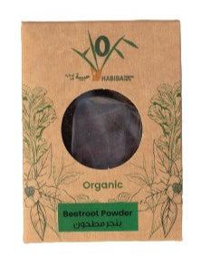 Beetroot Powder